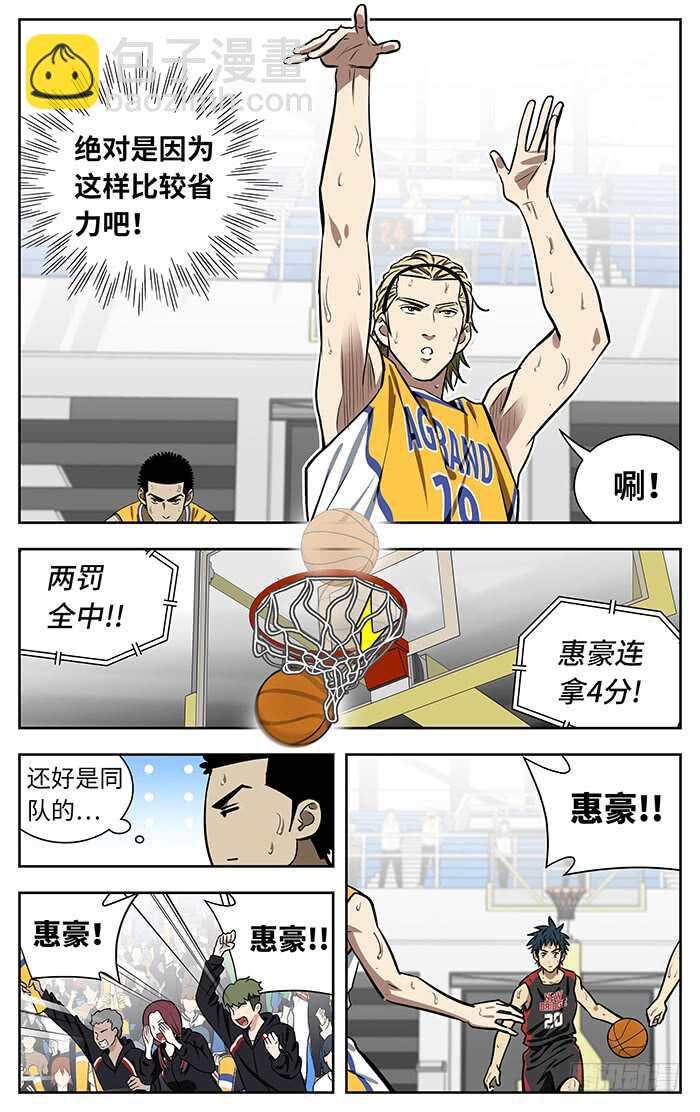 248.艺术.10