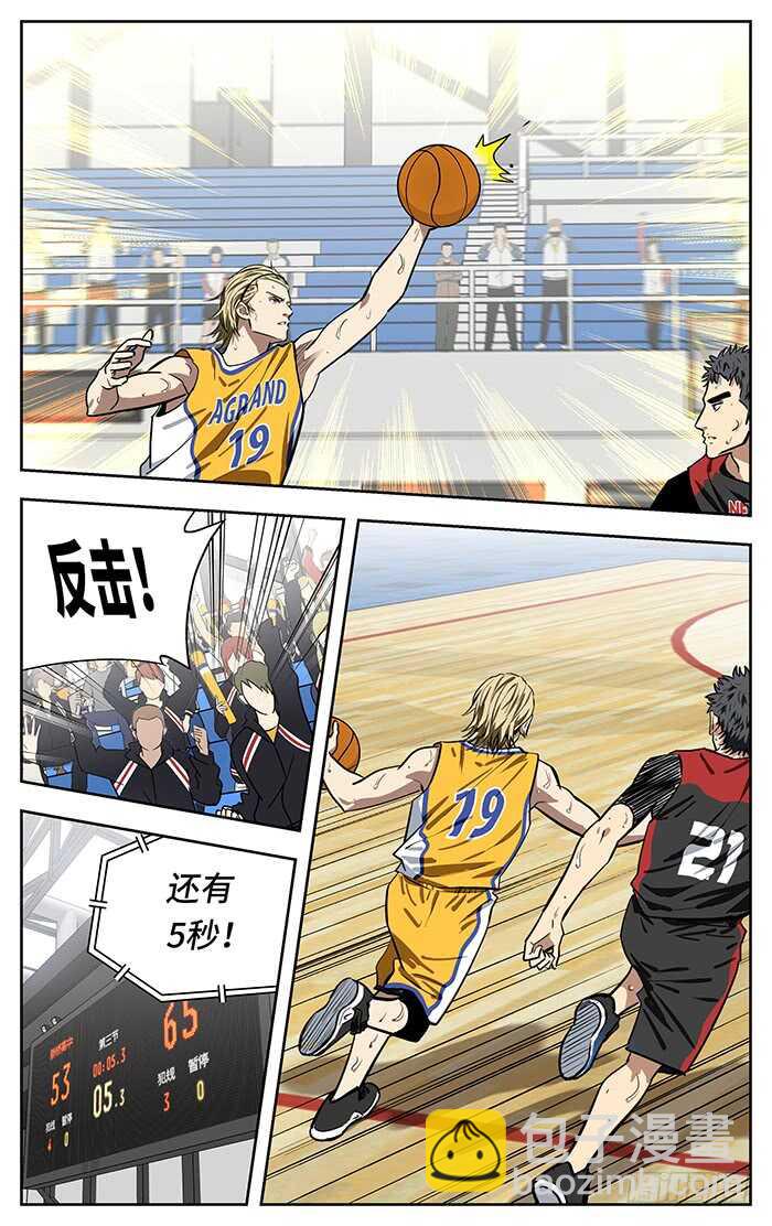 248.艺术.18