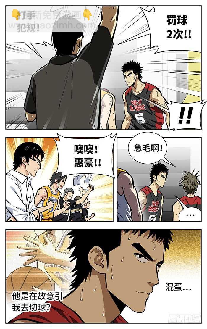 248.艺术.2