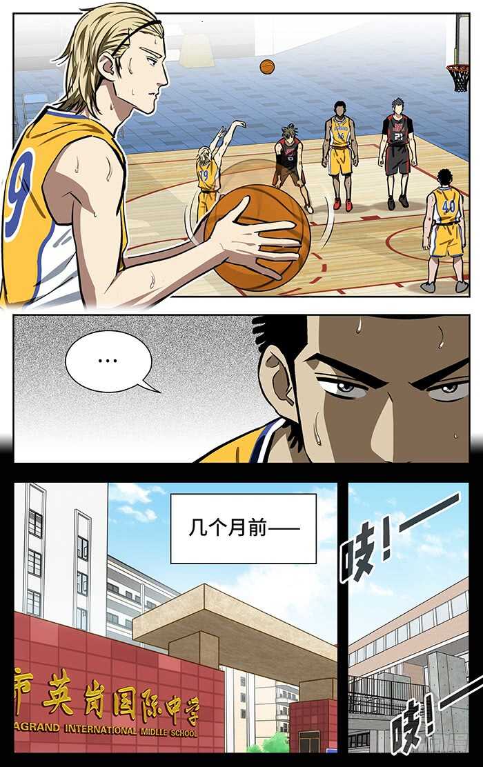 248.艺术.3