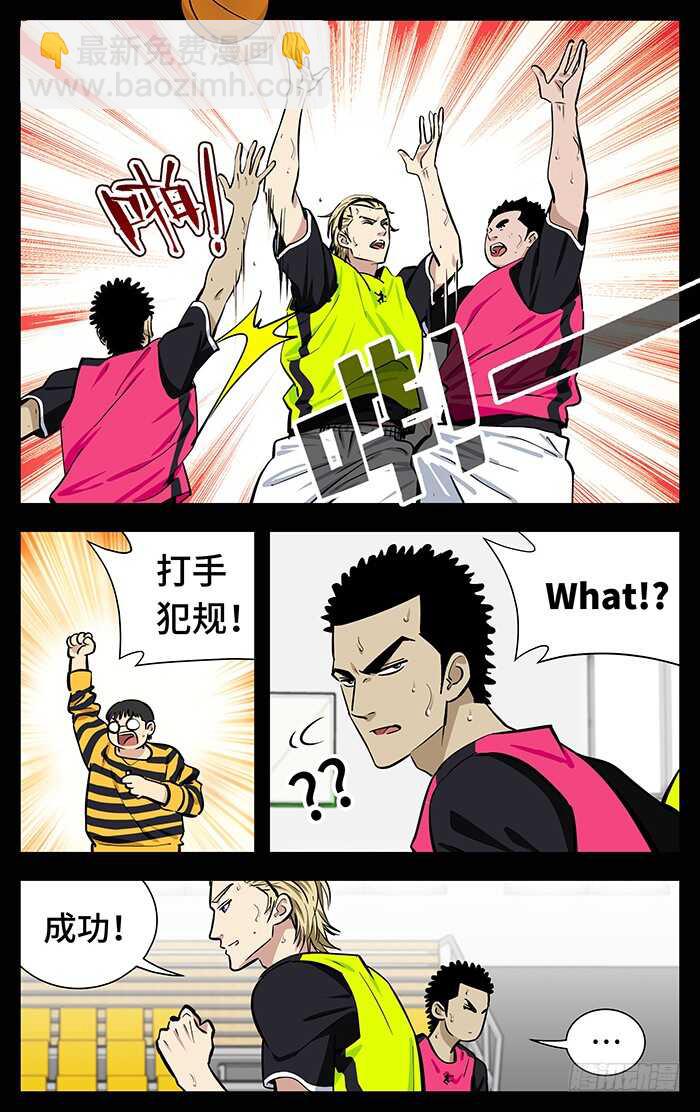 248.艺术.4