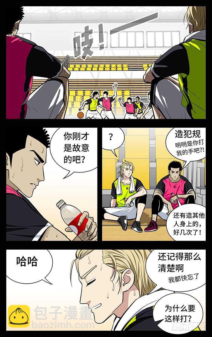 248.艺术.5