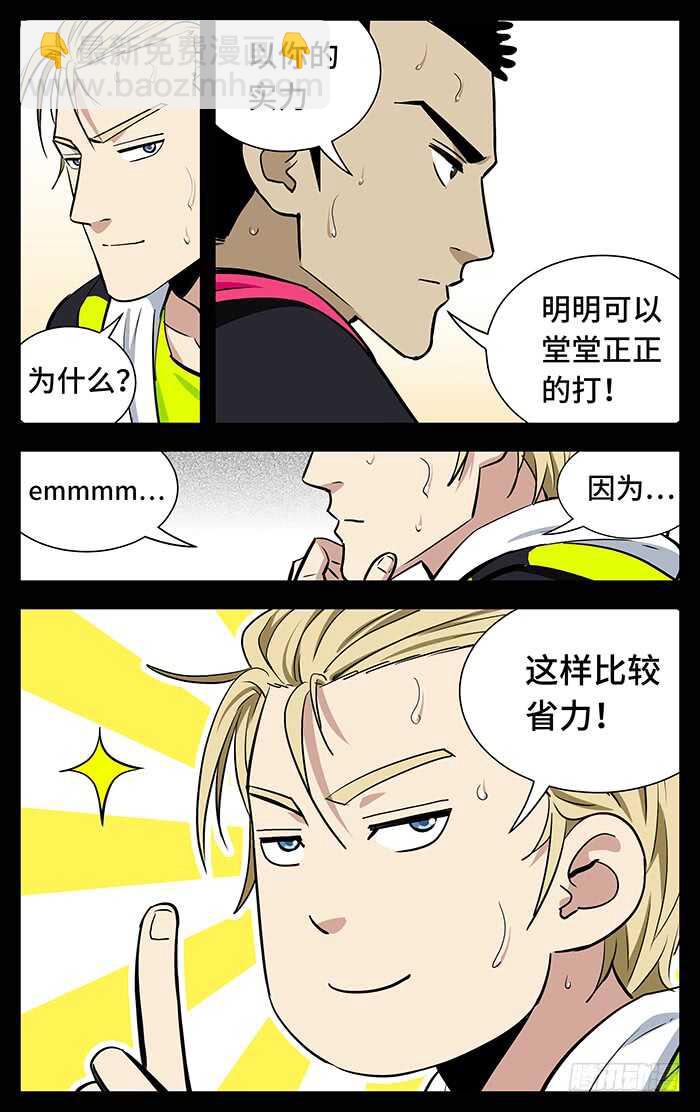 248.艺术.6
