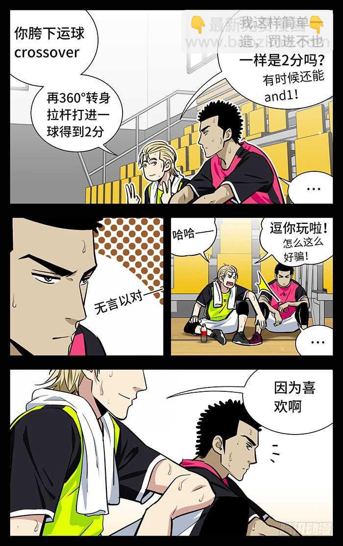 248.艺术.7