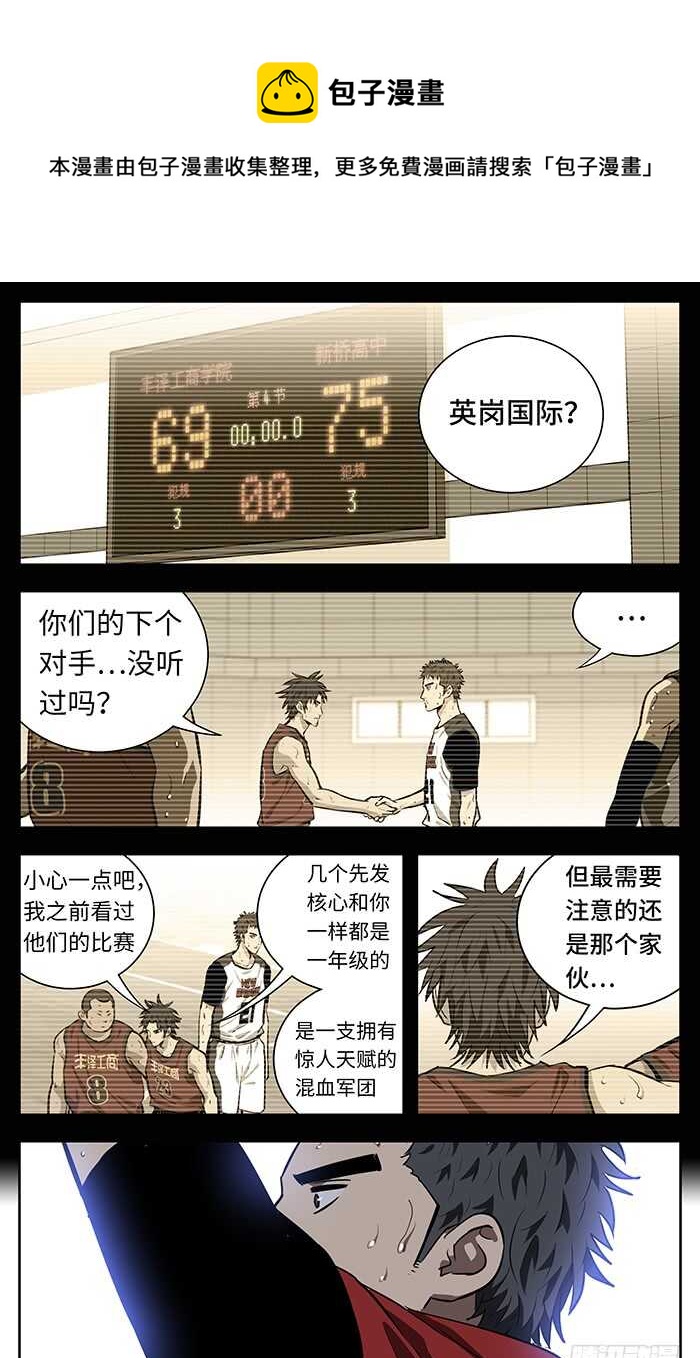 249.上吧0