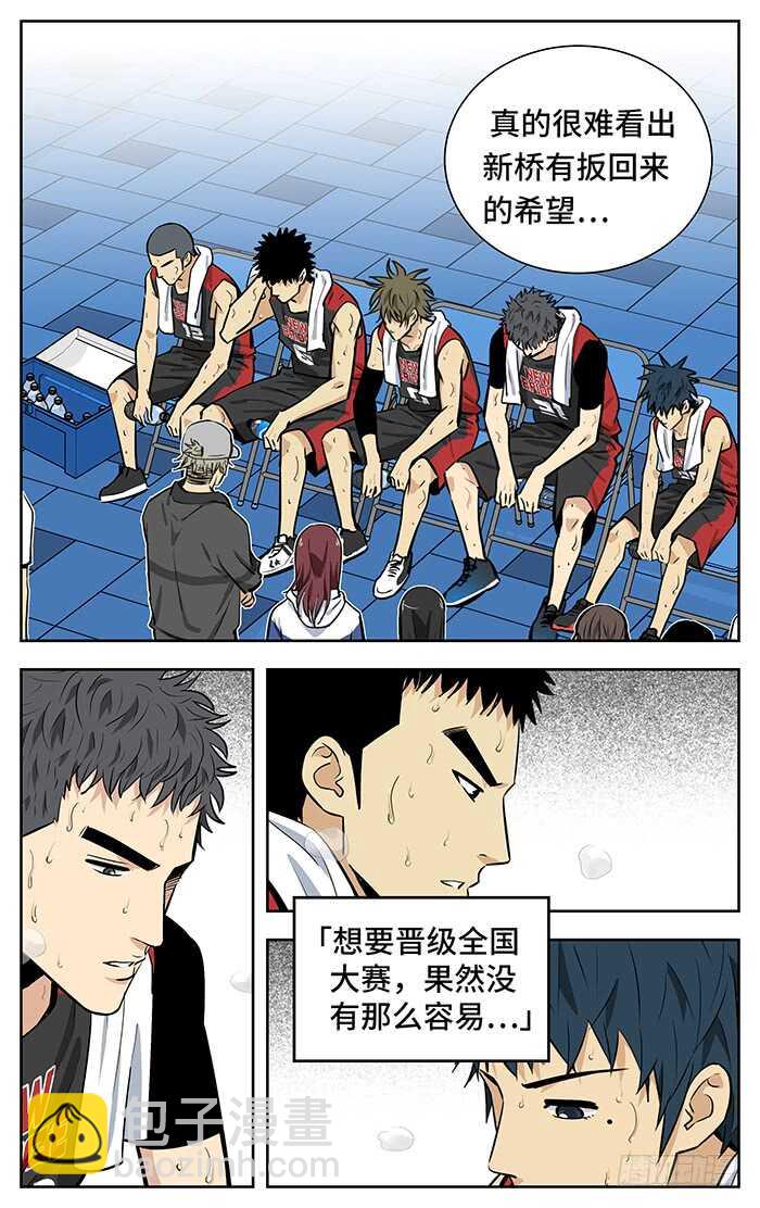 249.上吧11