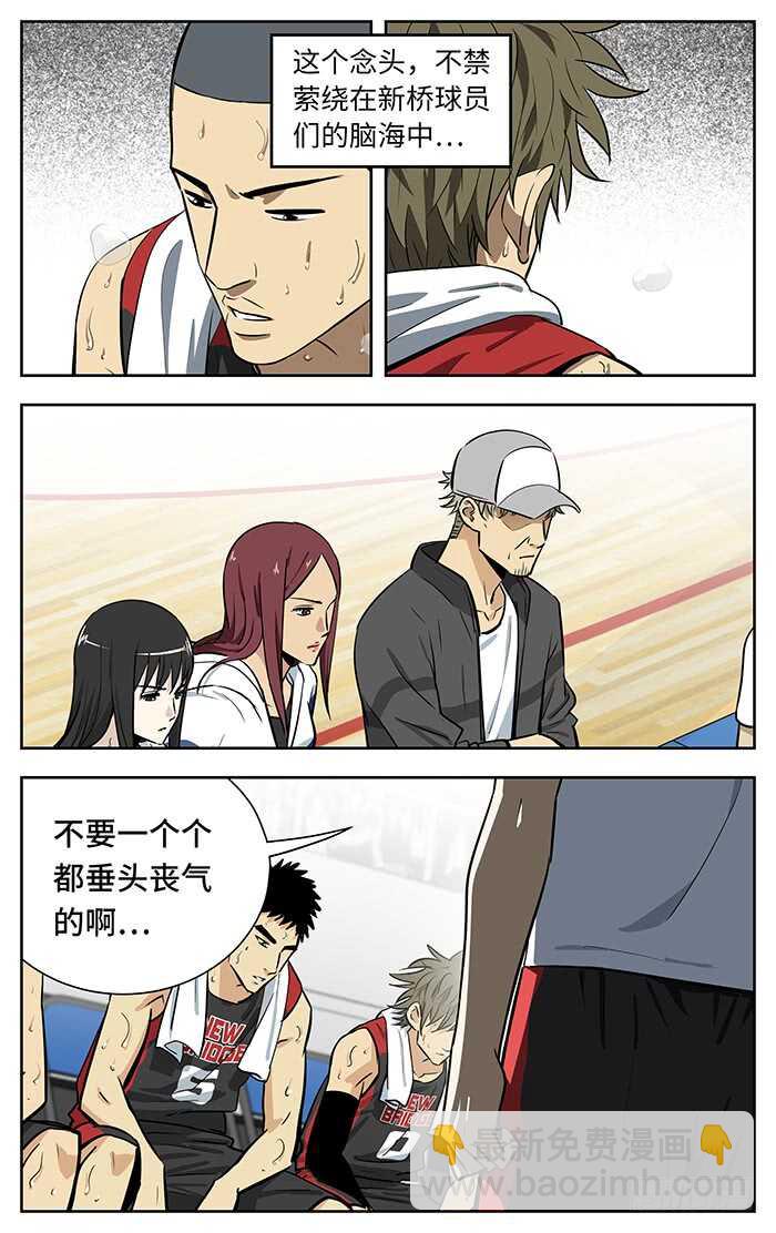 249.上吧12