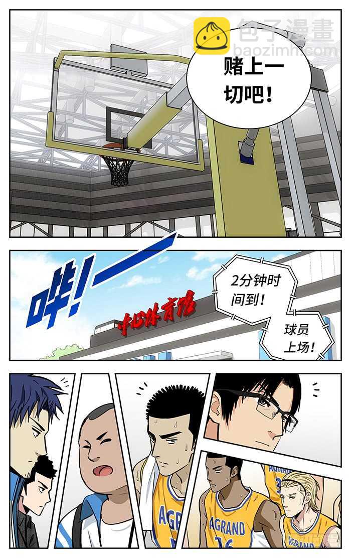 249.上吧17