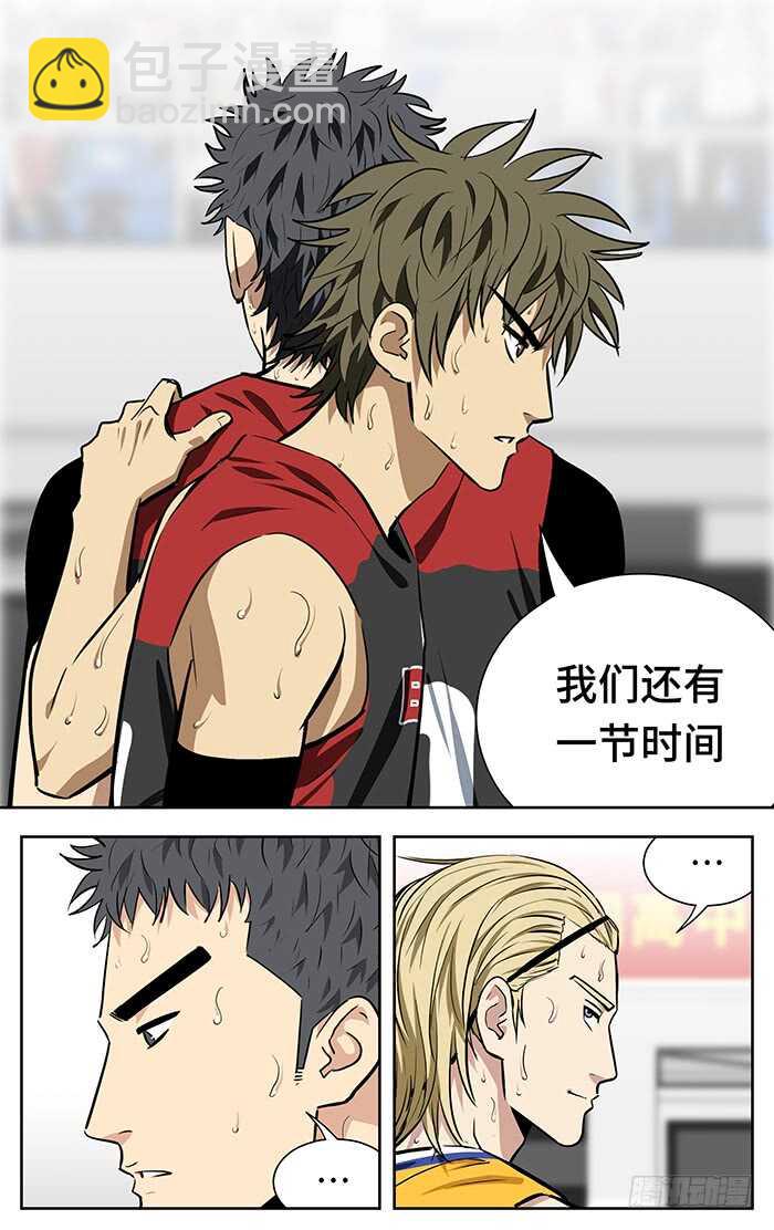249.上吧6
