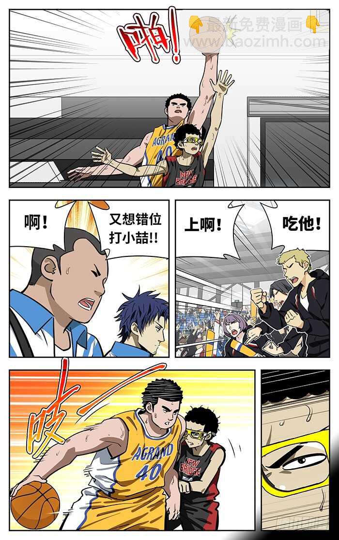 250.提速7