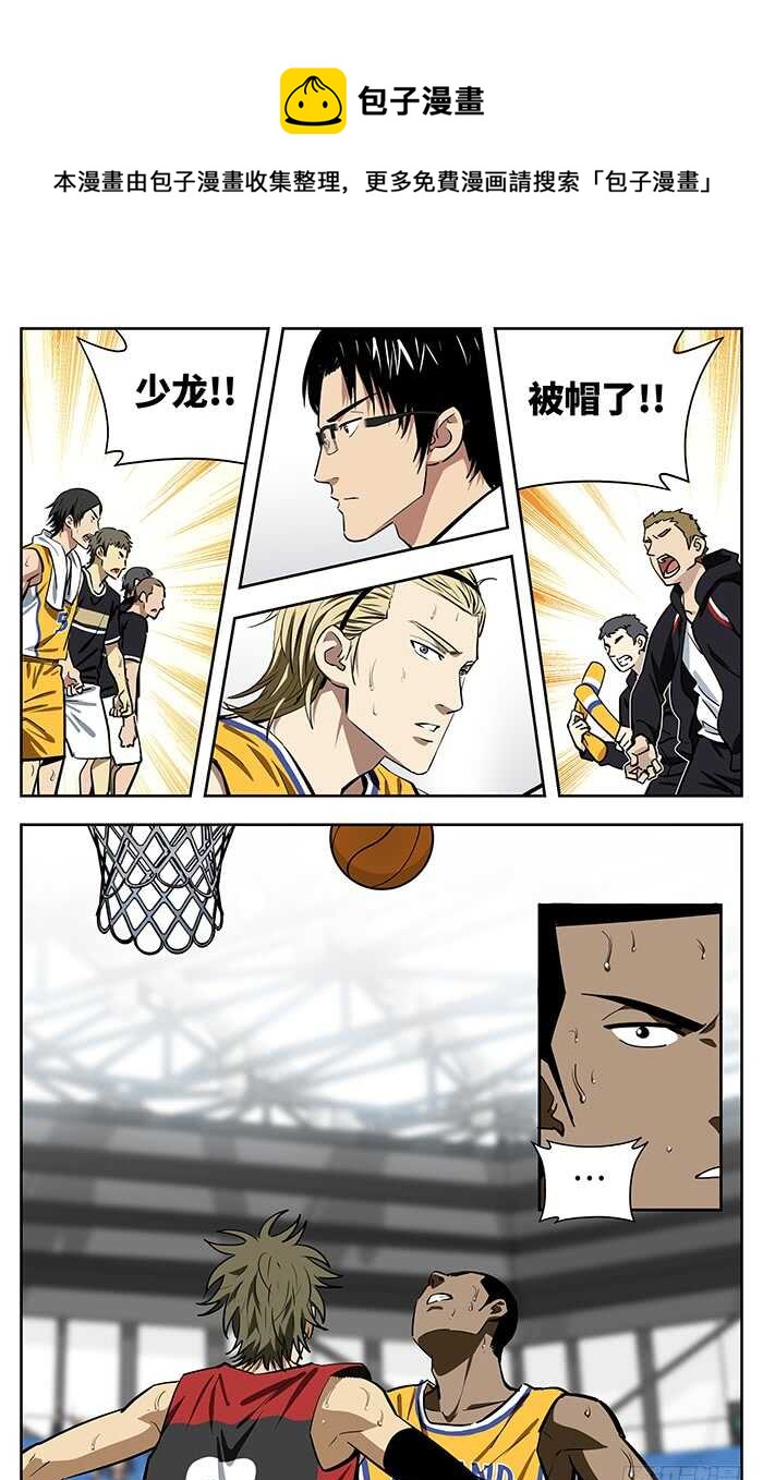 252.够硬0