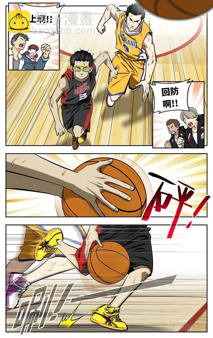 252.够硬4