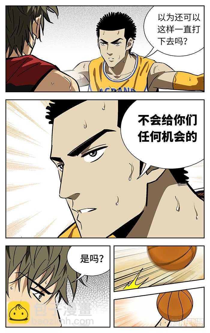 253.是吗？12