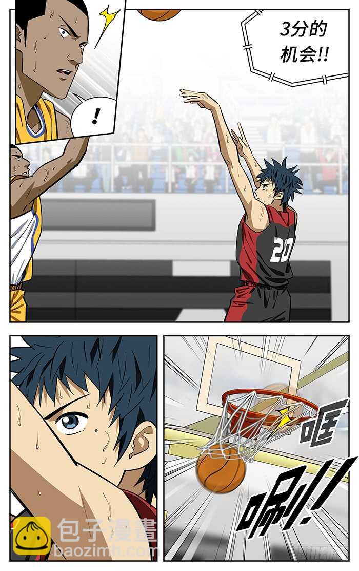 253.是吗？3