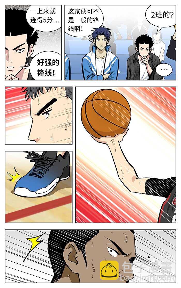 253.是吗？9