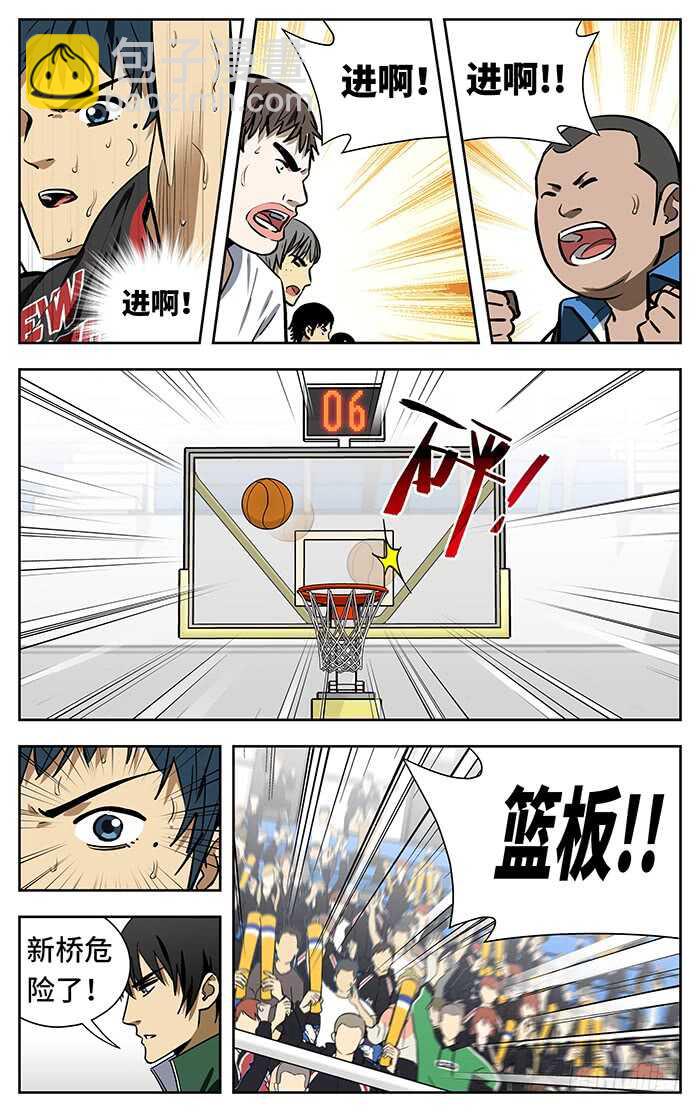 254.温室10