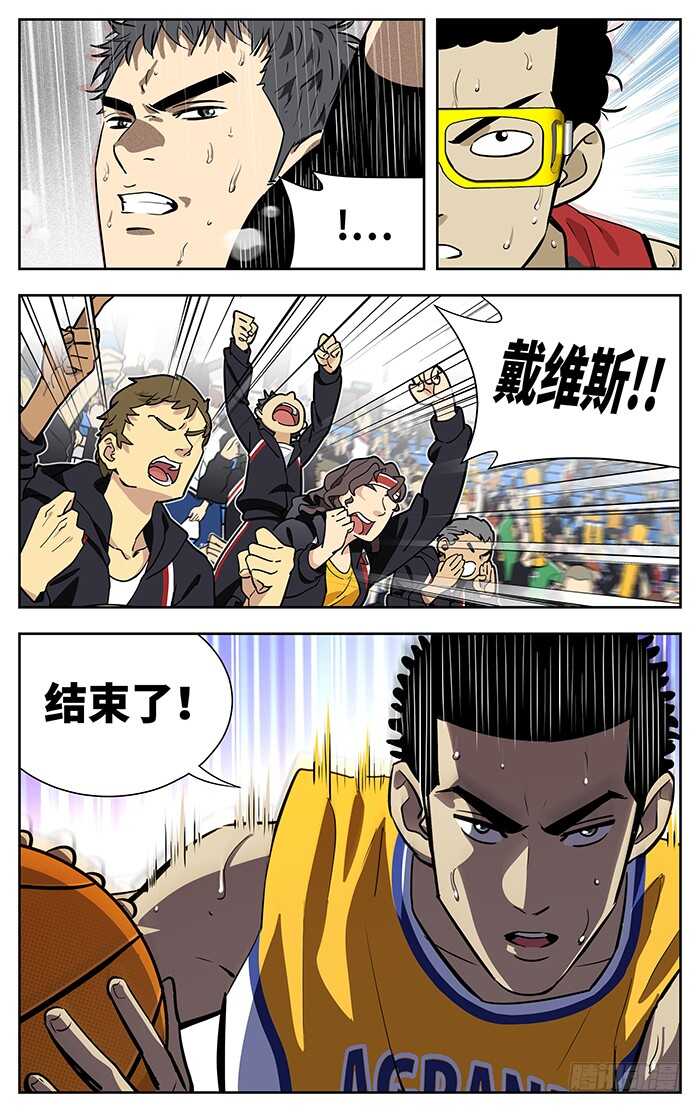 254.温室12