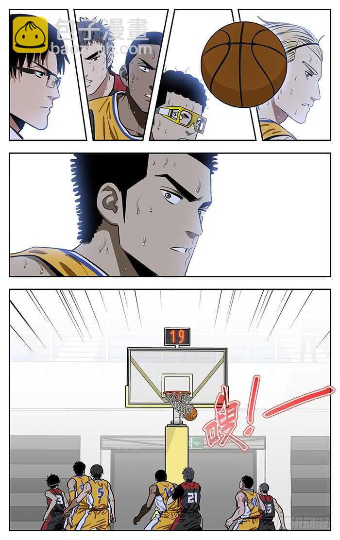 254.温室17