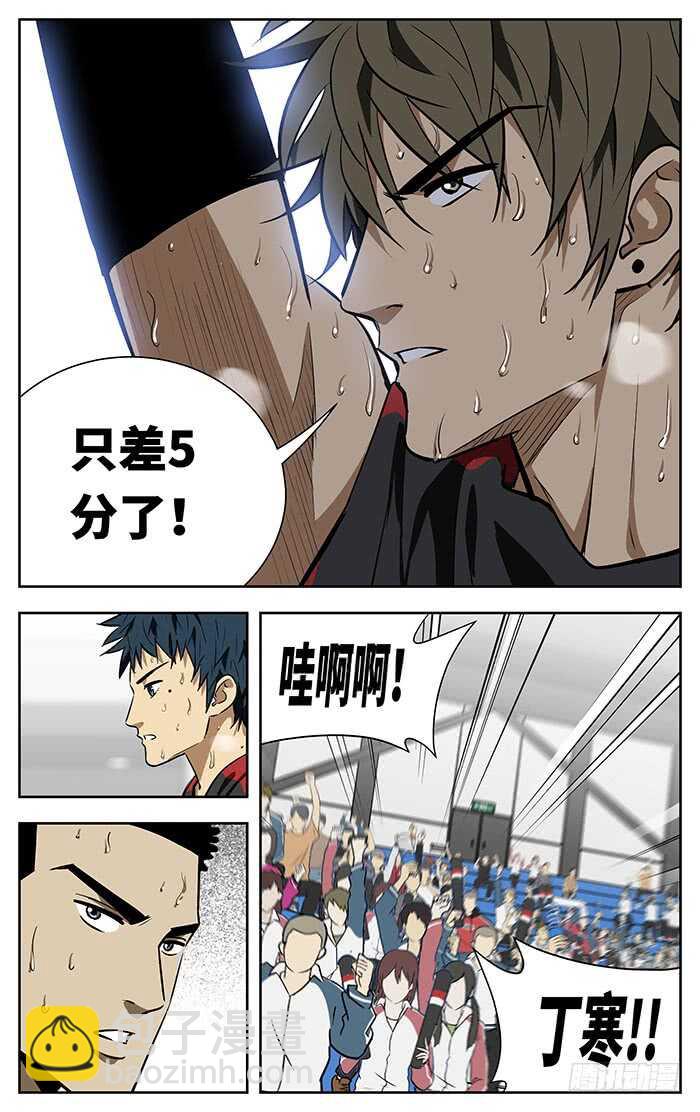 254.温室18