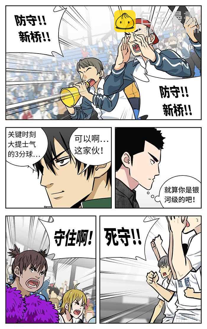 254.温室19