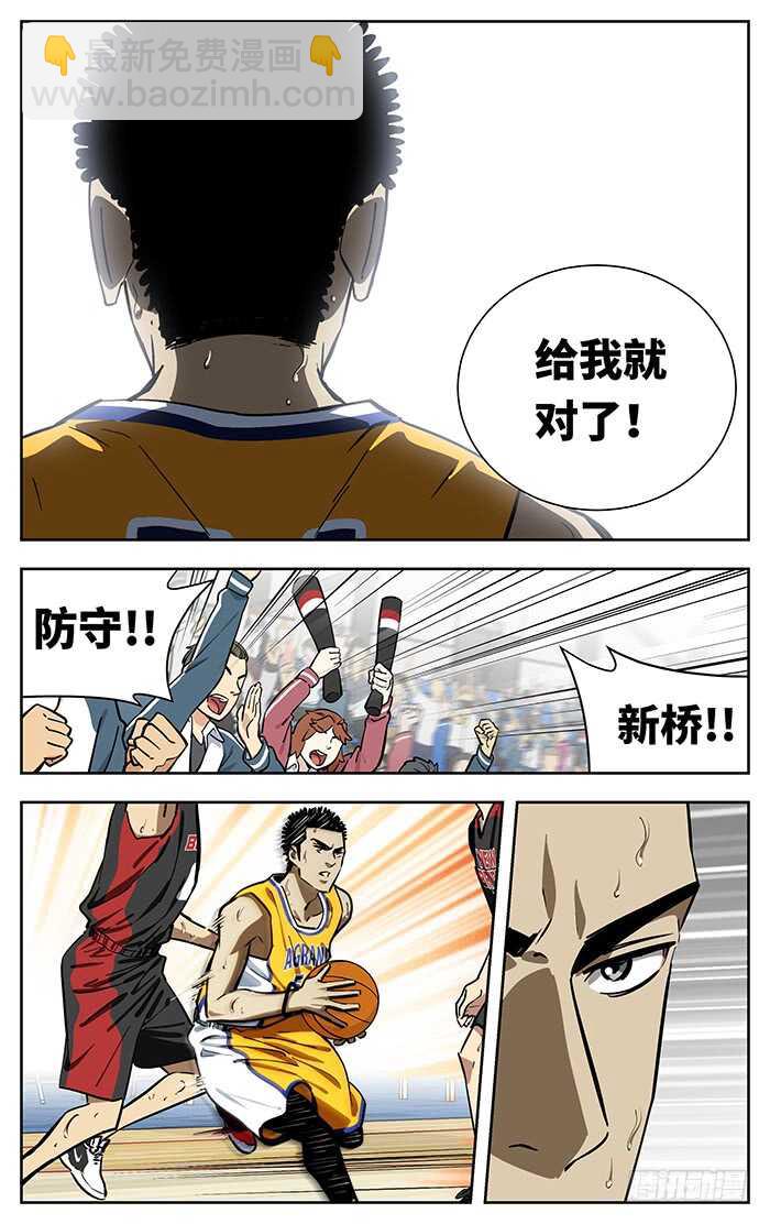254.温室3