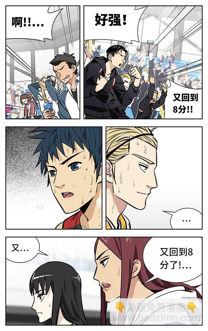254.温室5