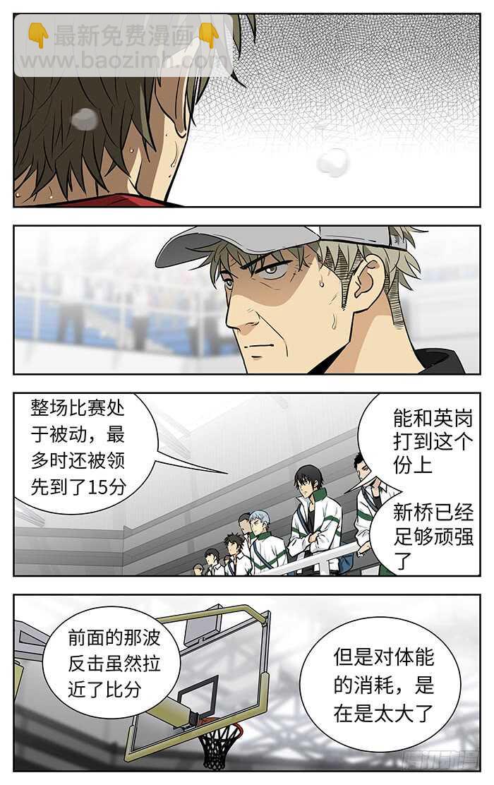 254.温室6