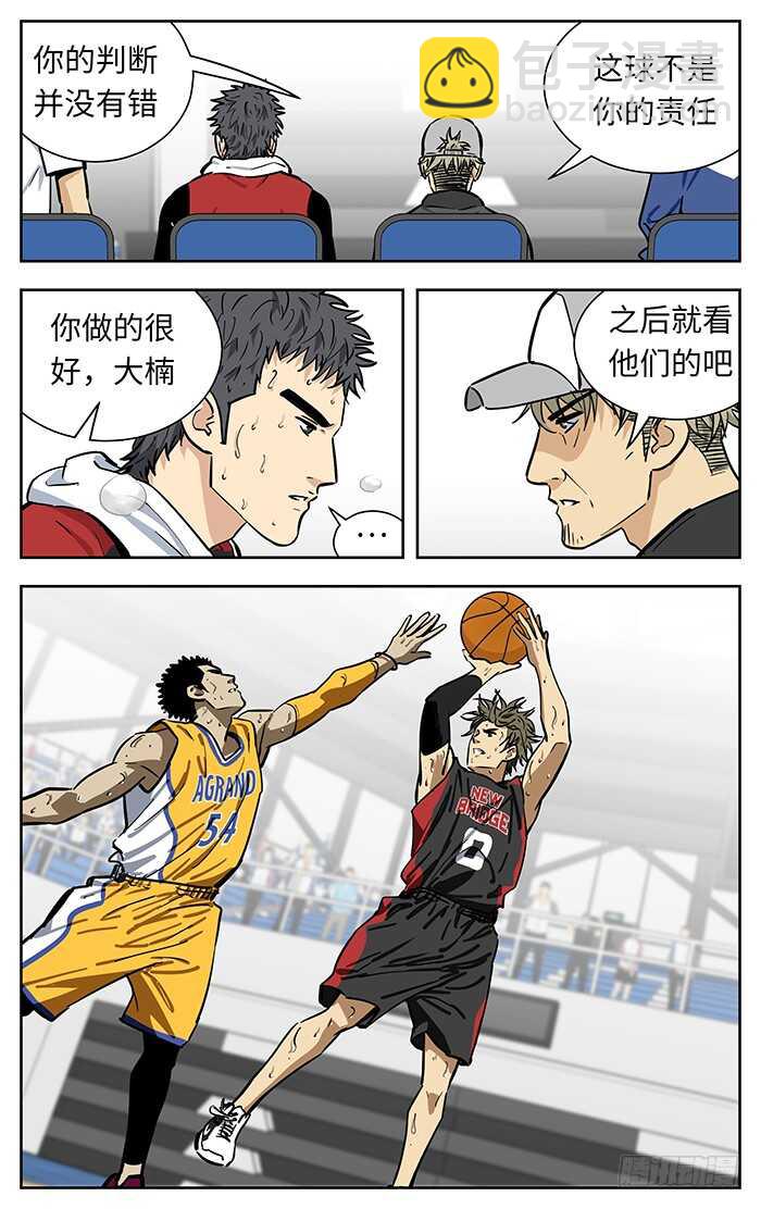 256.都快忘了1