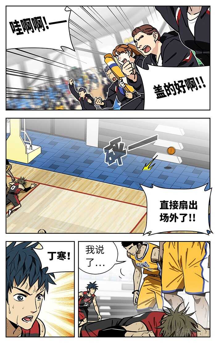 256.都快忘了11