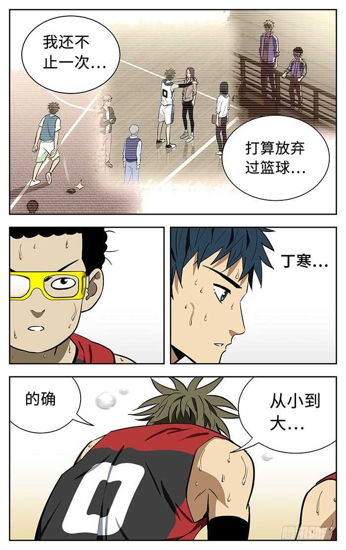 256.都快忘了14