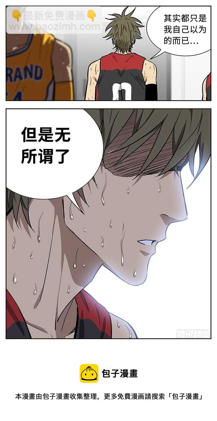 256.都快忘了16