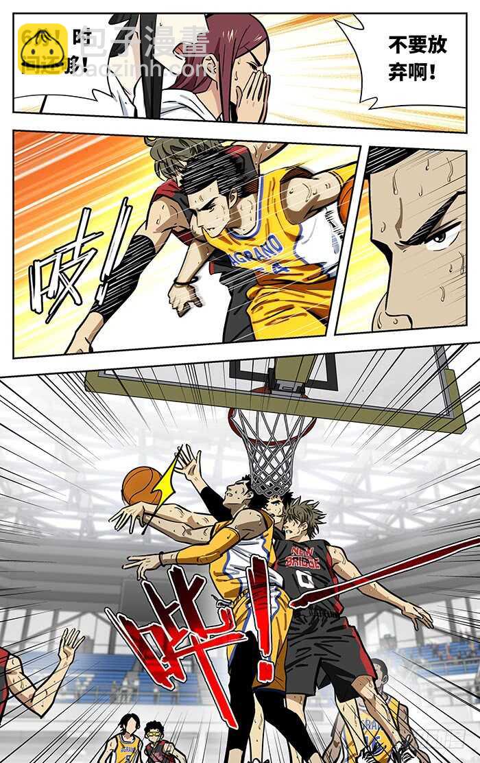 256.都快忘了3