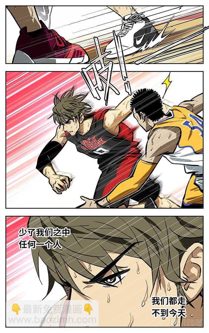 257.领袖？核心？1