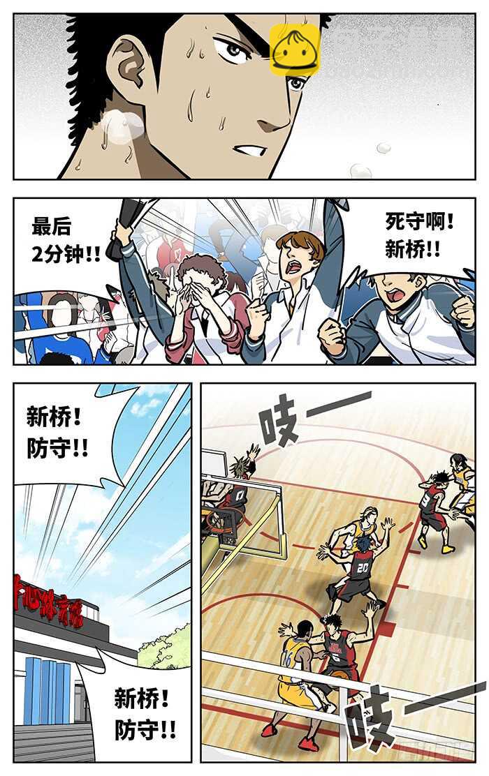 257.领袖？核心？10