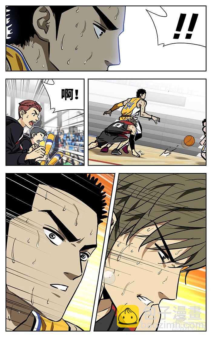 257.领袖？核心？14