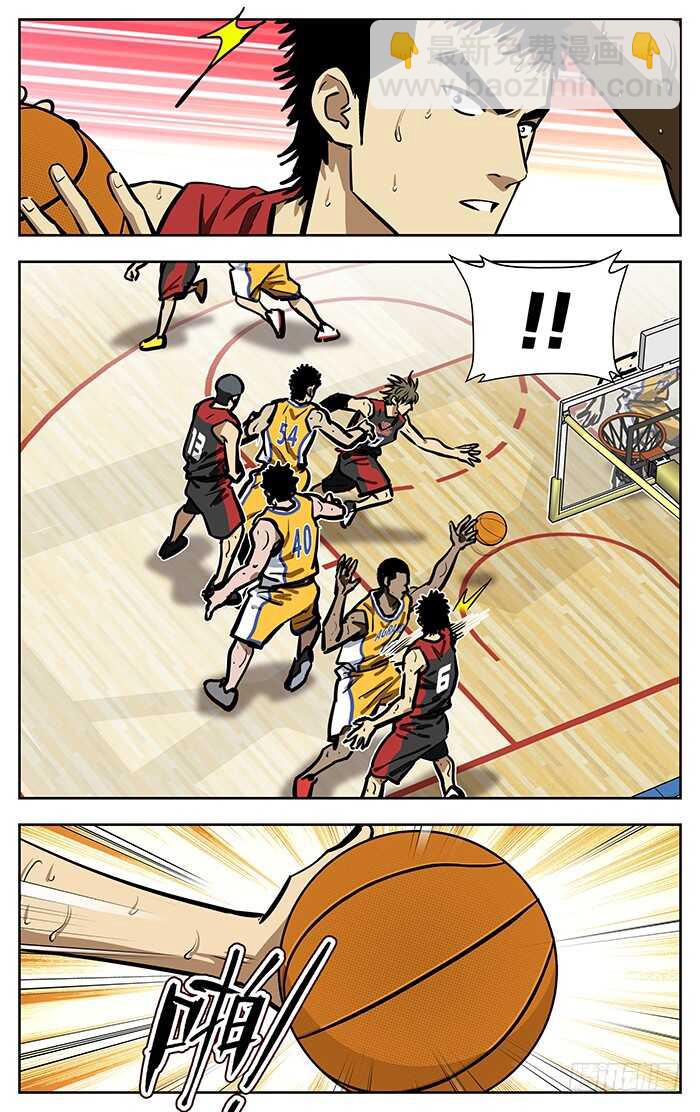 257.领袖？核心？3