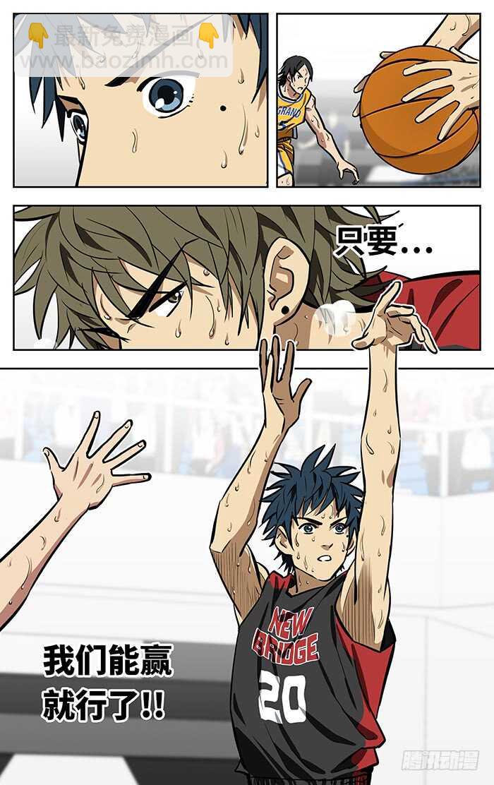 257.领袖？核心？7