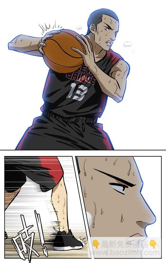 258.喝啊！12