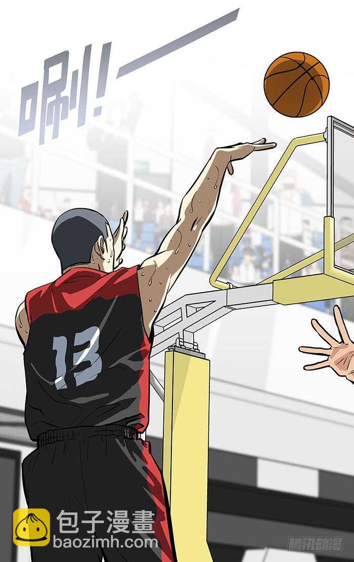 258.喝啊！13