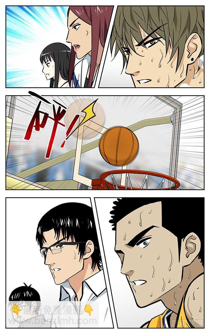 258.喝啊！14