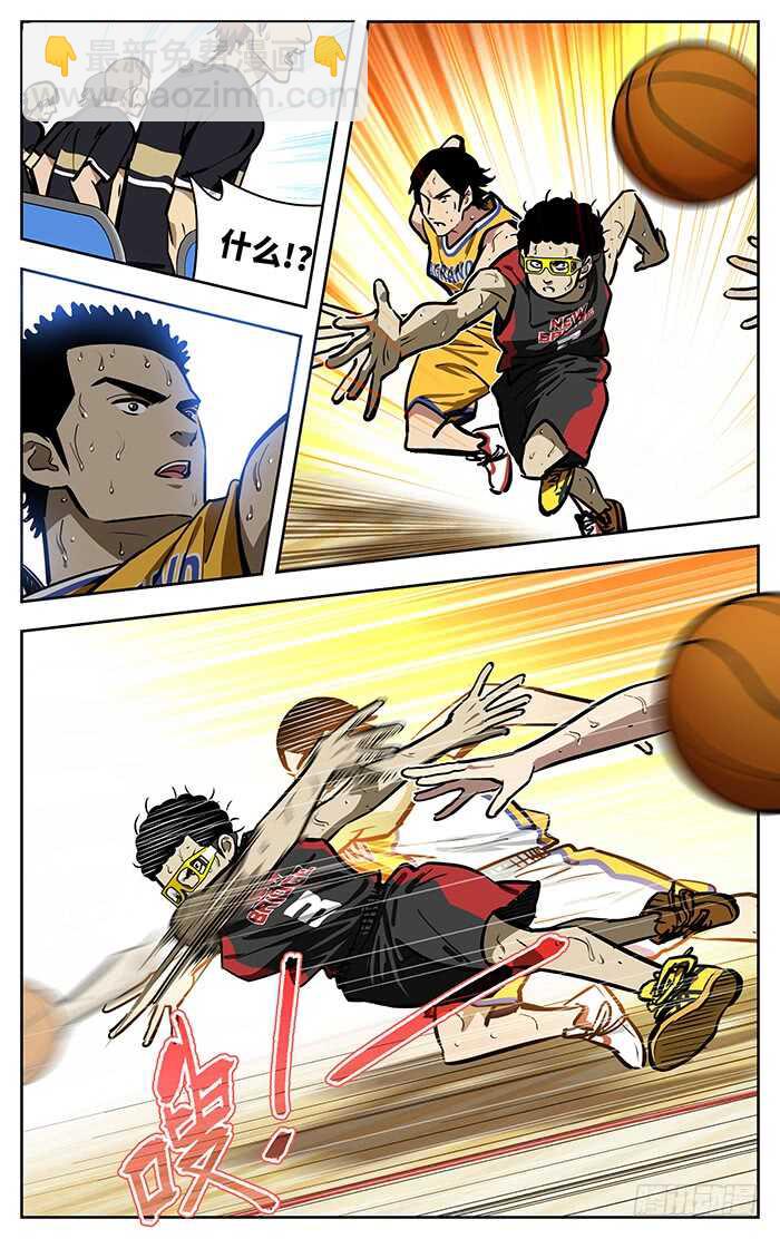 258.喝啊！8