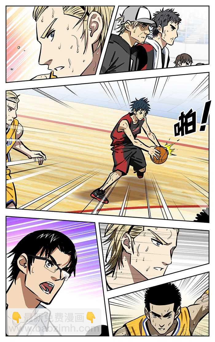258.喝啊！9