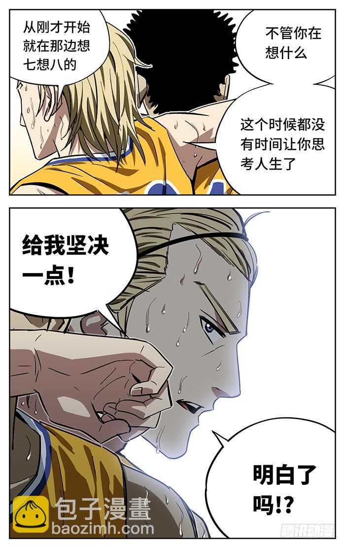 259.特别11