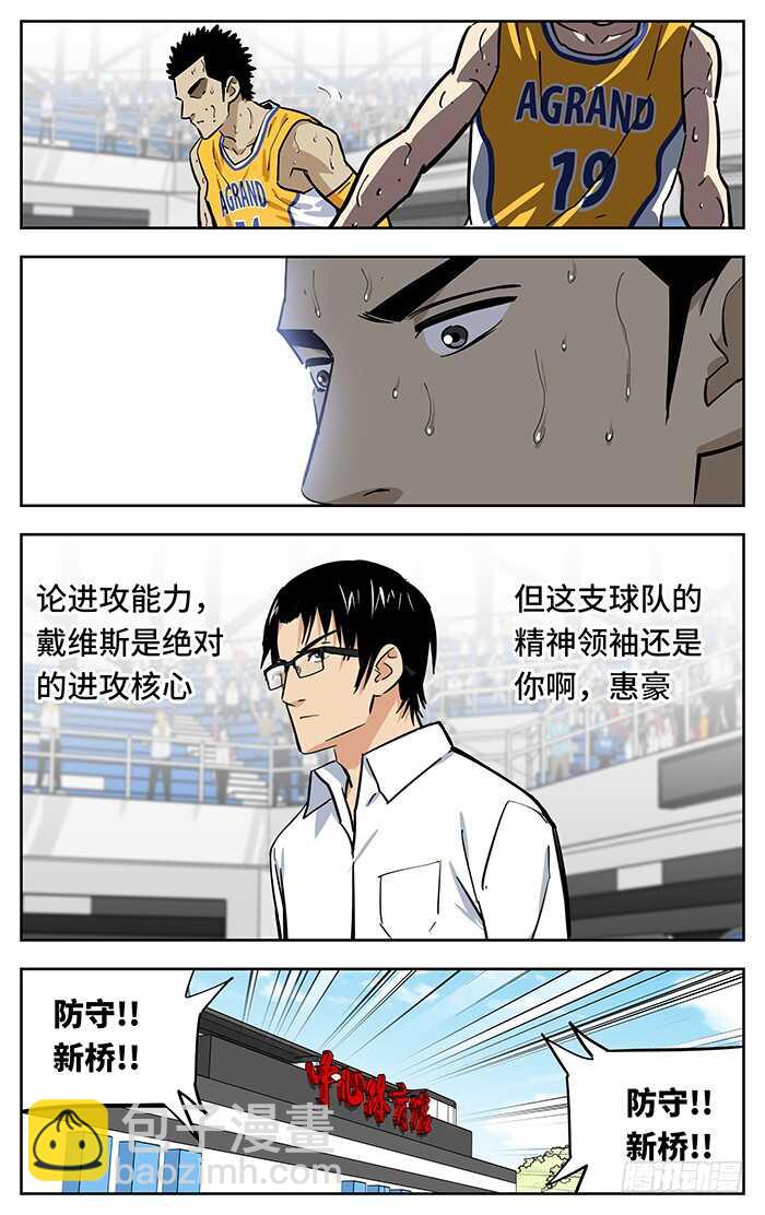 259.特别12