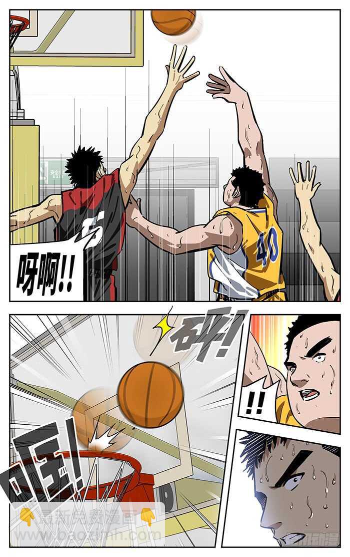 259.特别17
