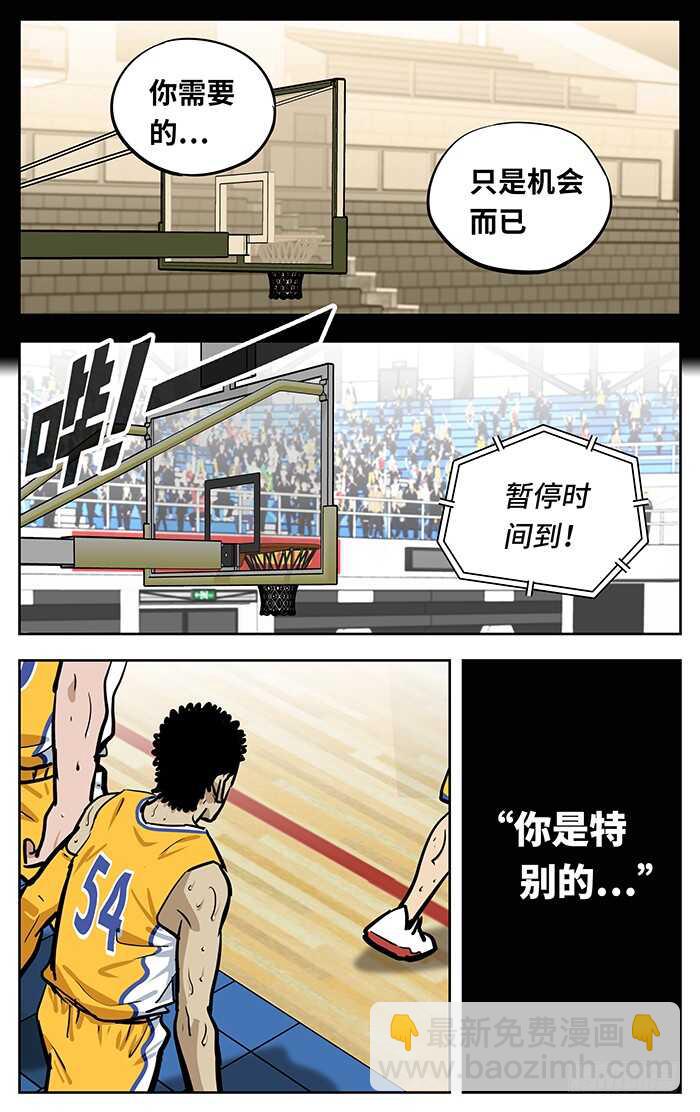 259.特别5
