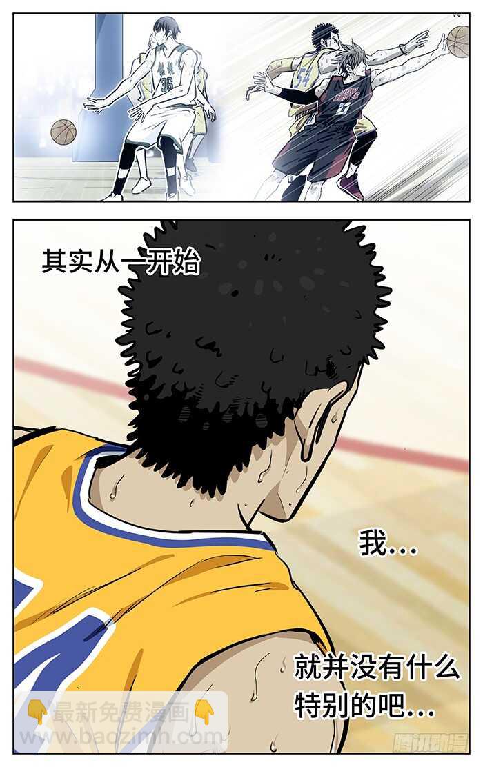 259.特别6