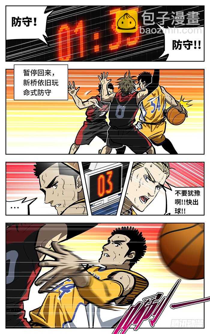 259.特别7