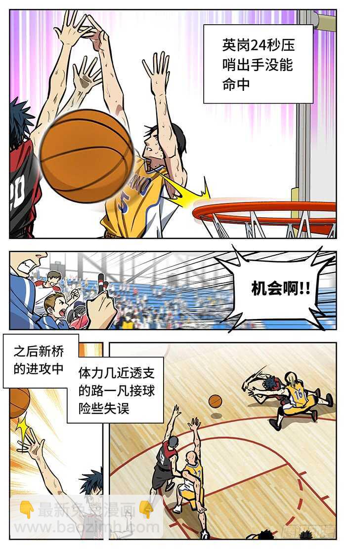 259.特别8