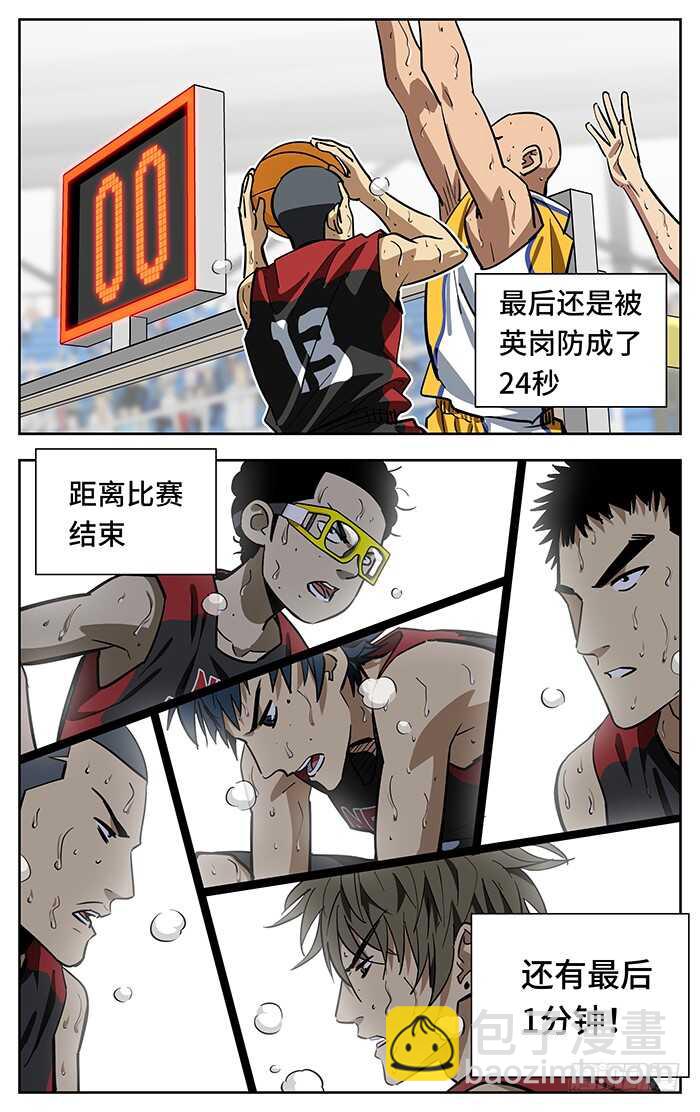 259.特别9